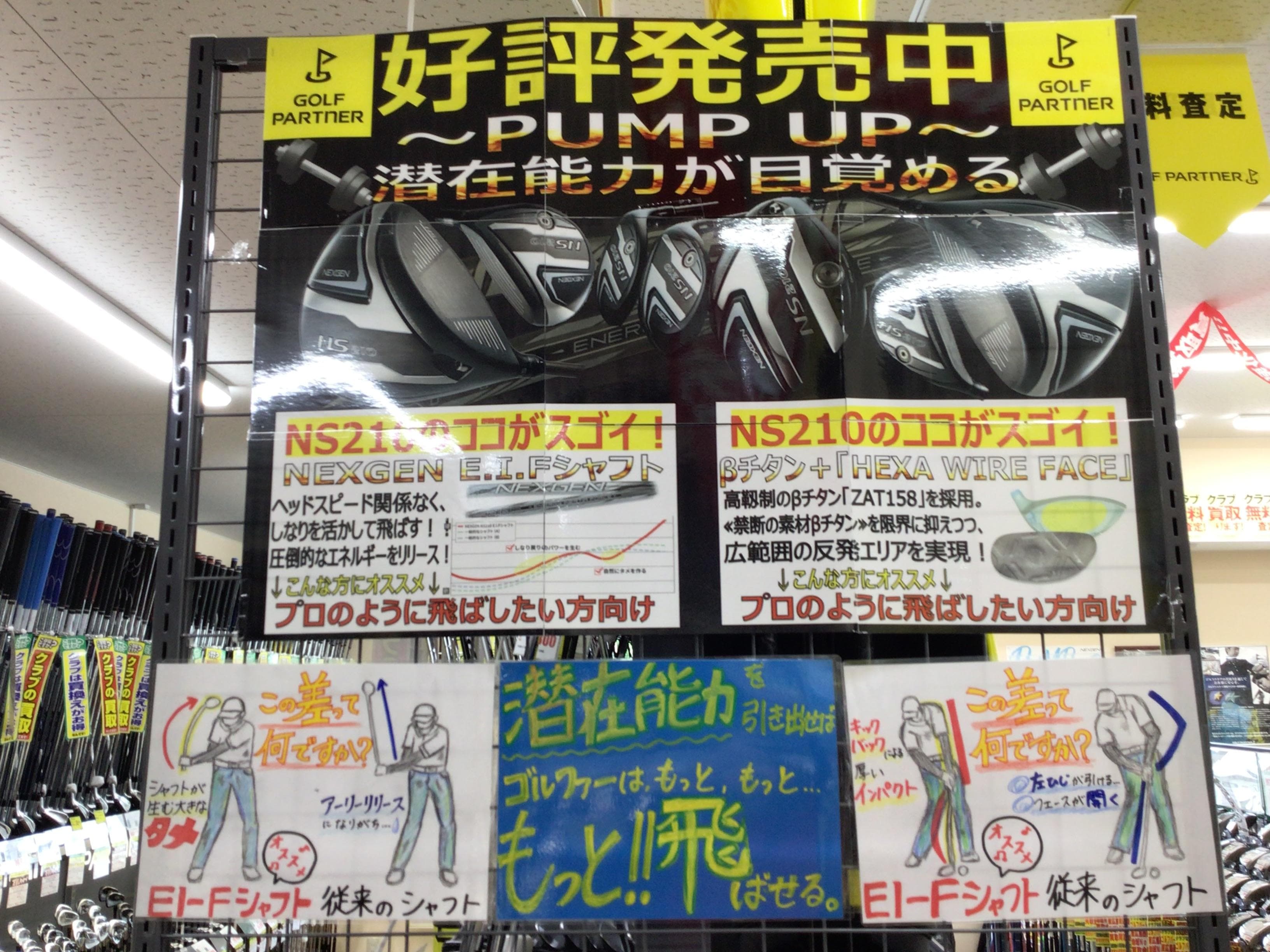 IMG_3812.jpeg