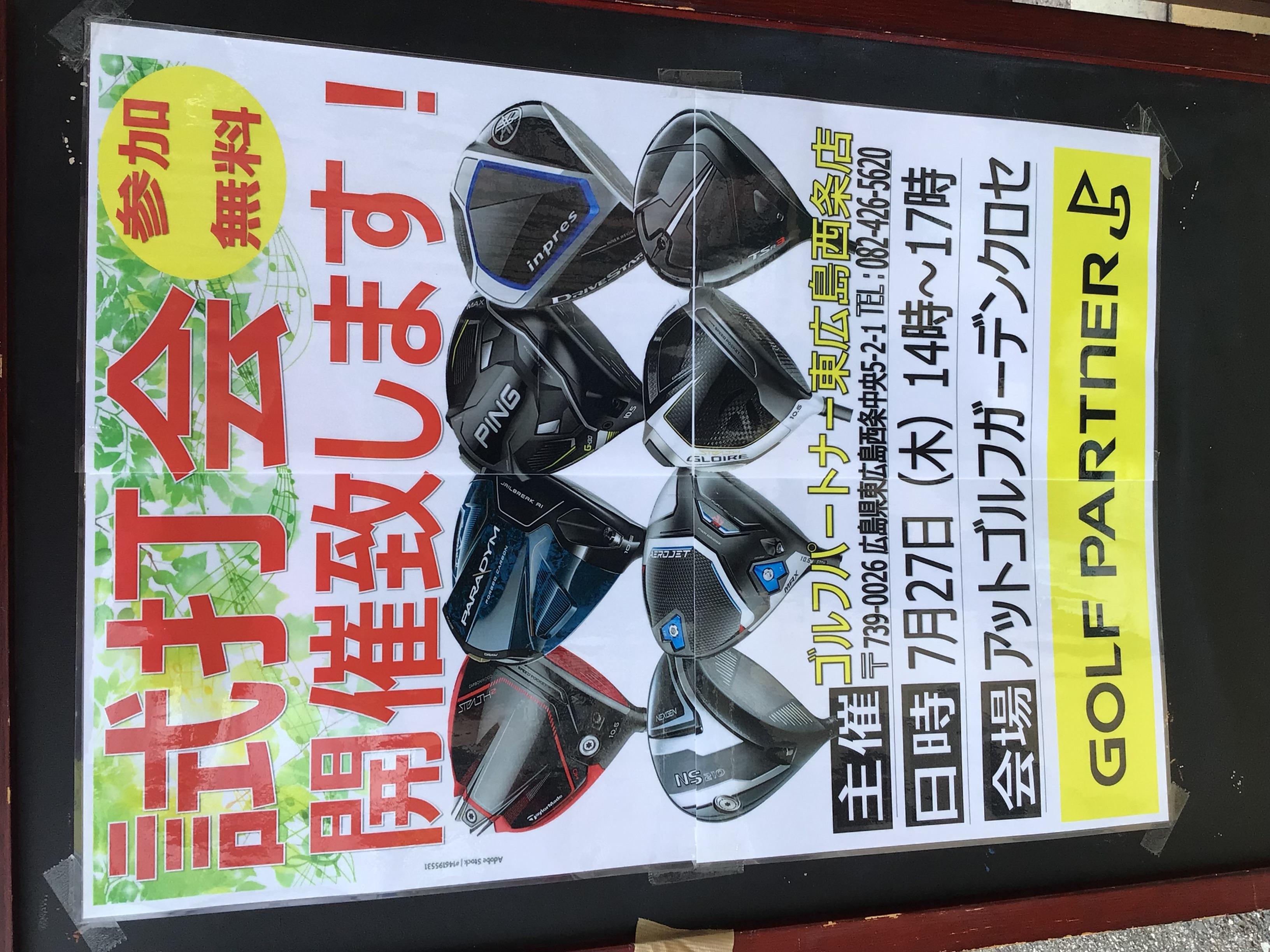 IMG_3822.jpeg