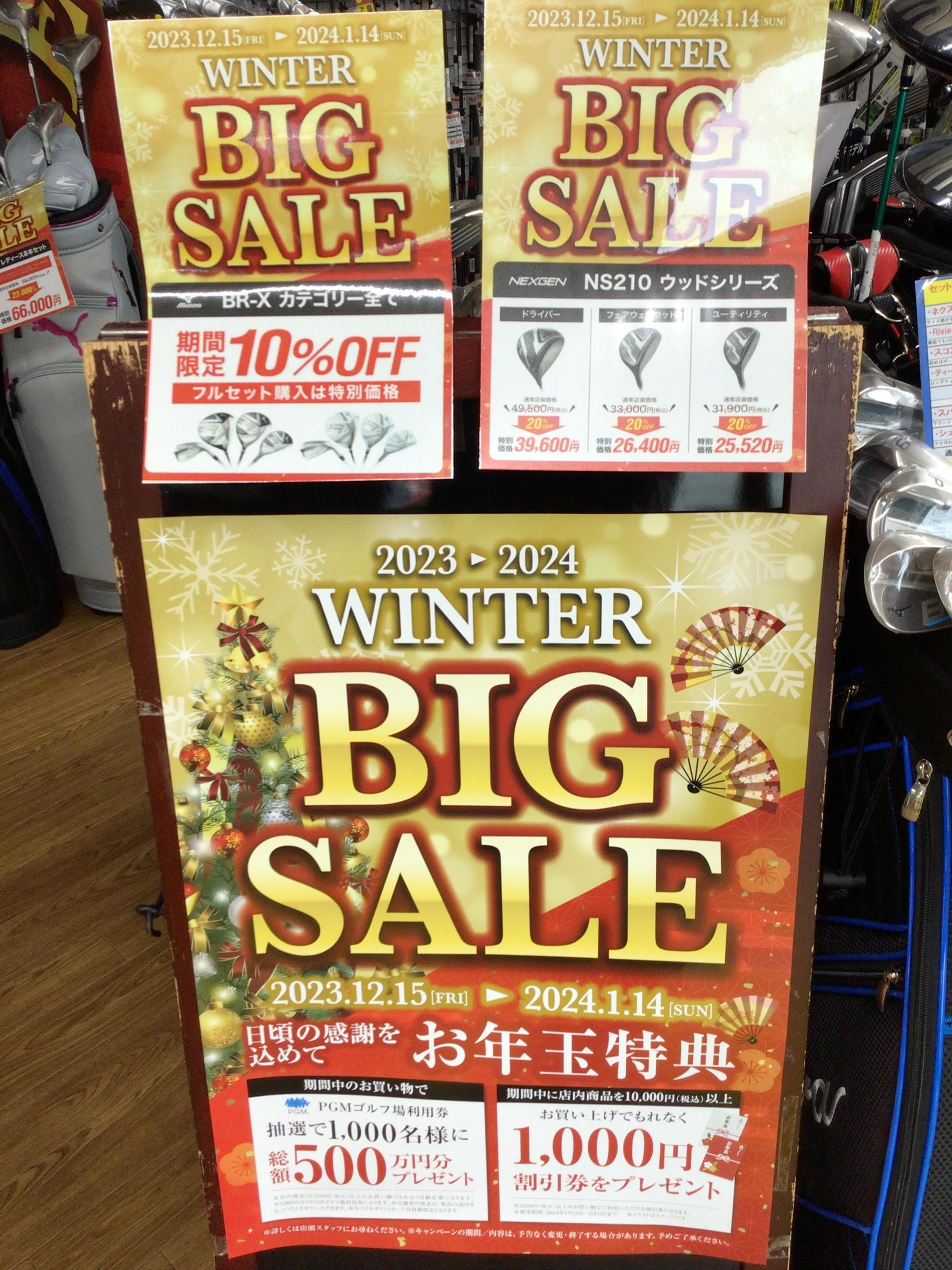 WINTER BIG SALE！！！