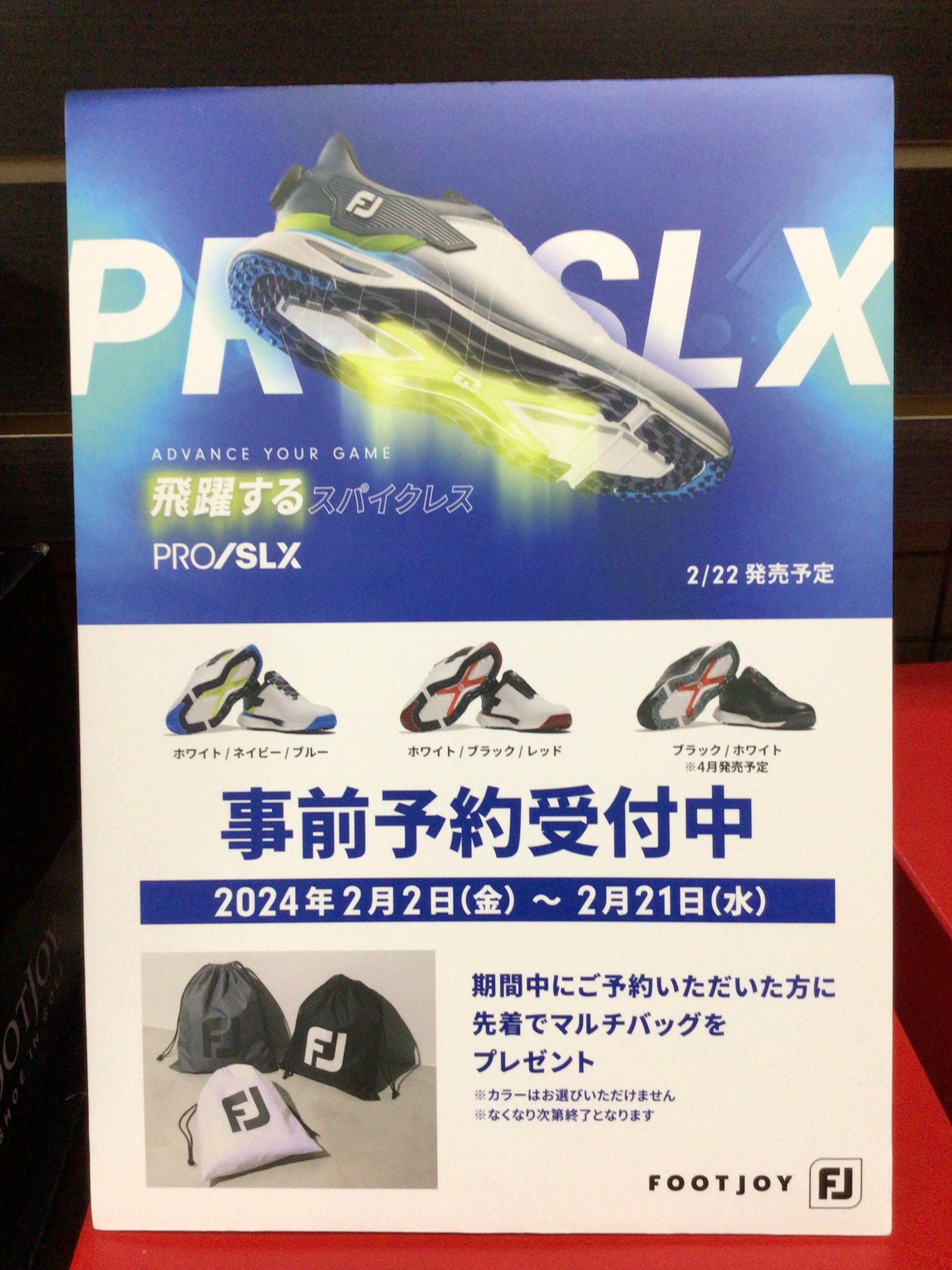 FOOTJOY新作シューズ