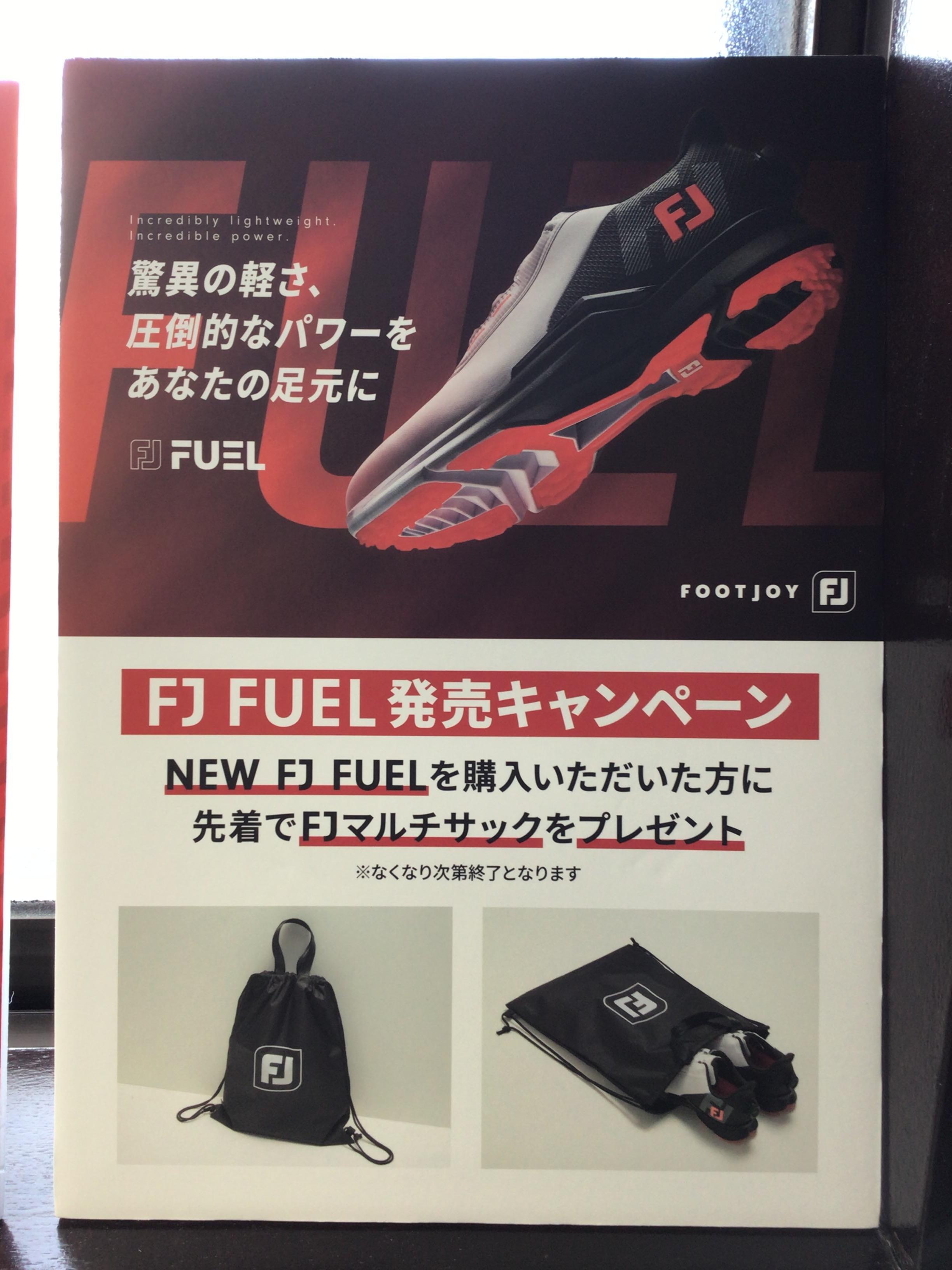 フットジョイ☆
