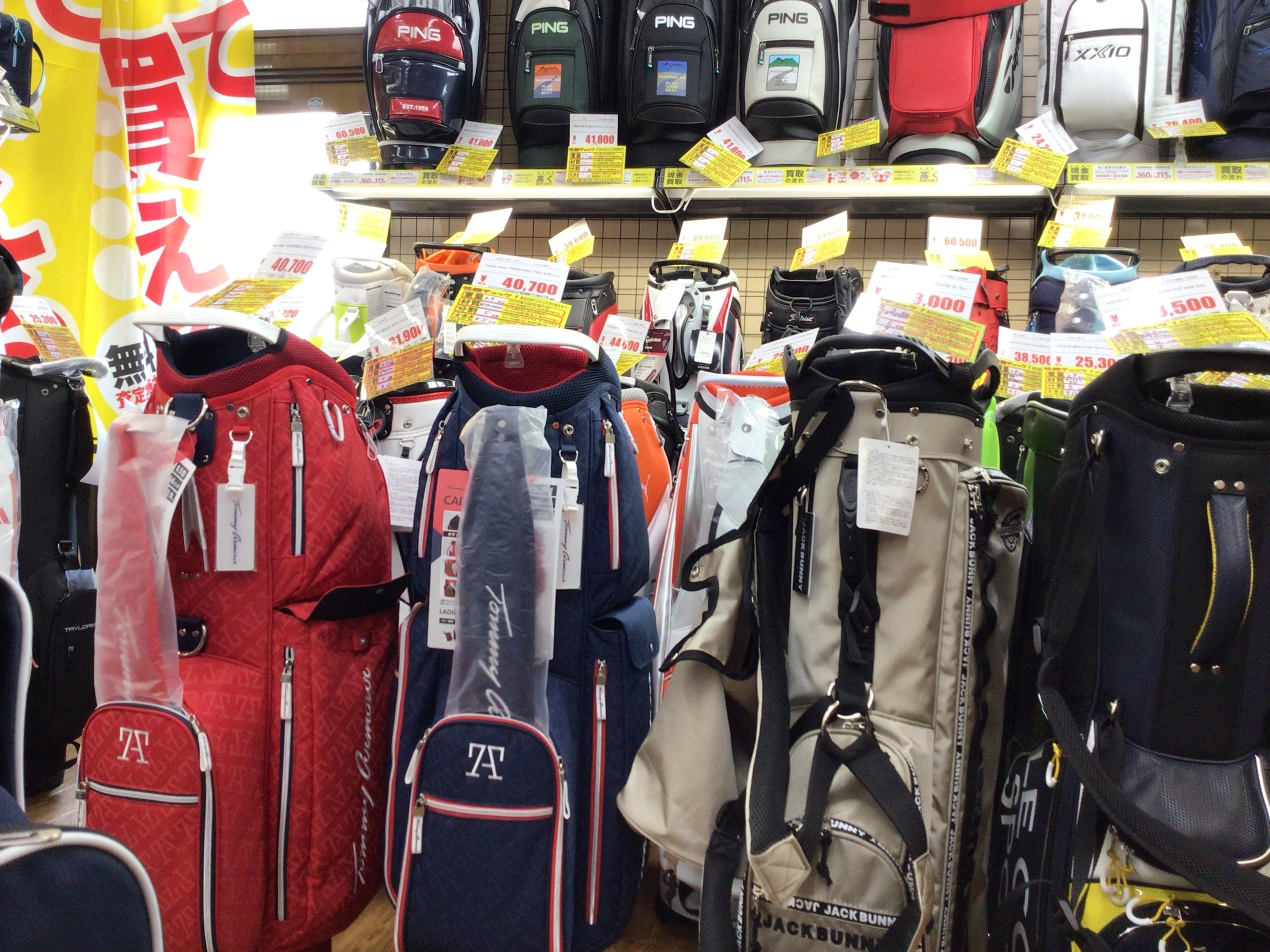 買い替えしませんか？？