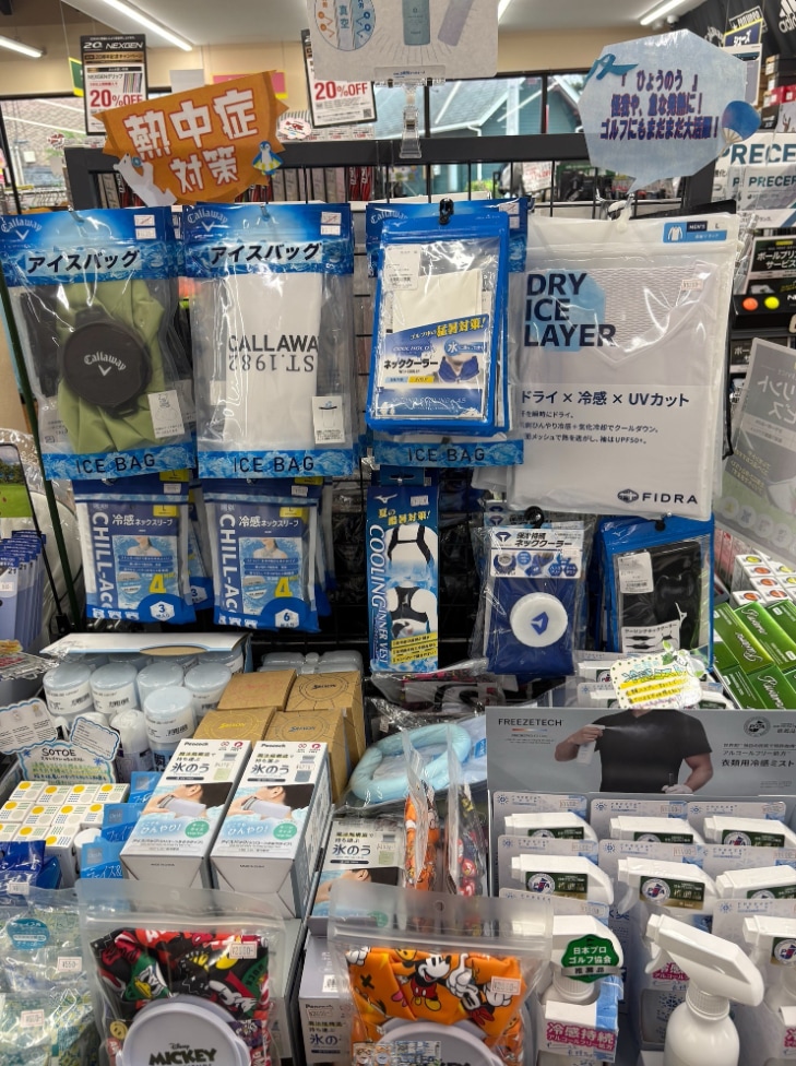 お盆が過ぎても暑さ対策！