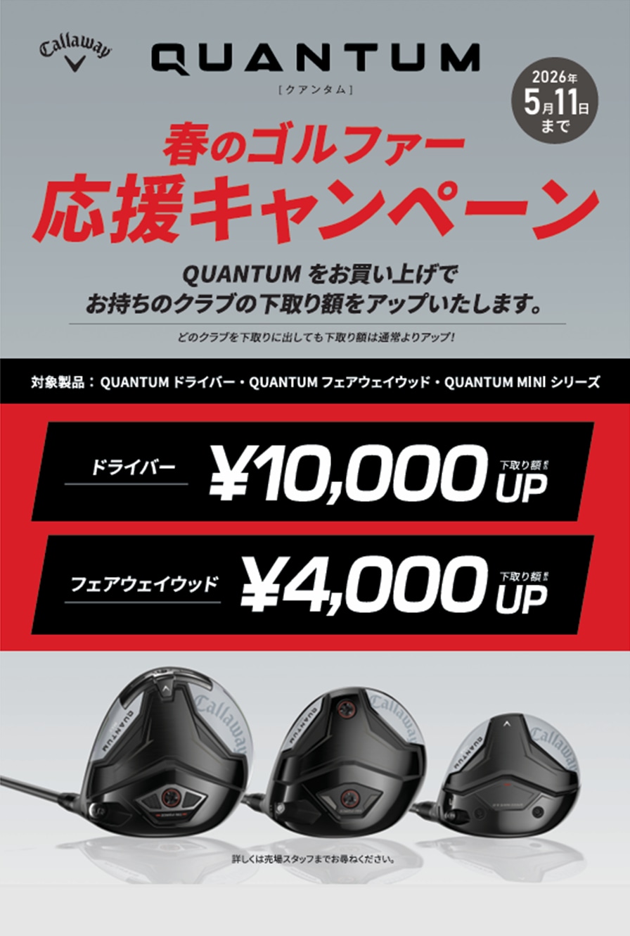 8d9bca33-ac1f-4692-b801-7680f1f7b701.png