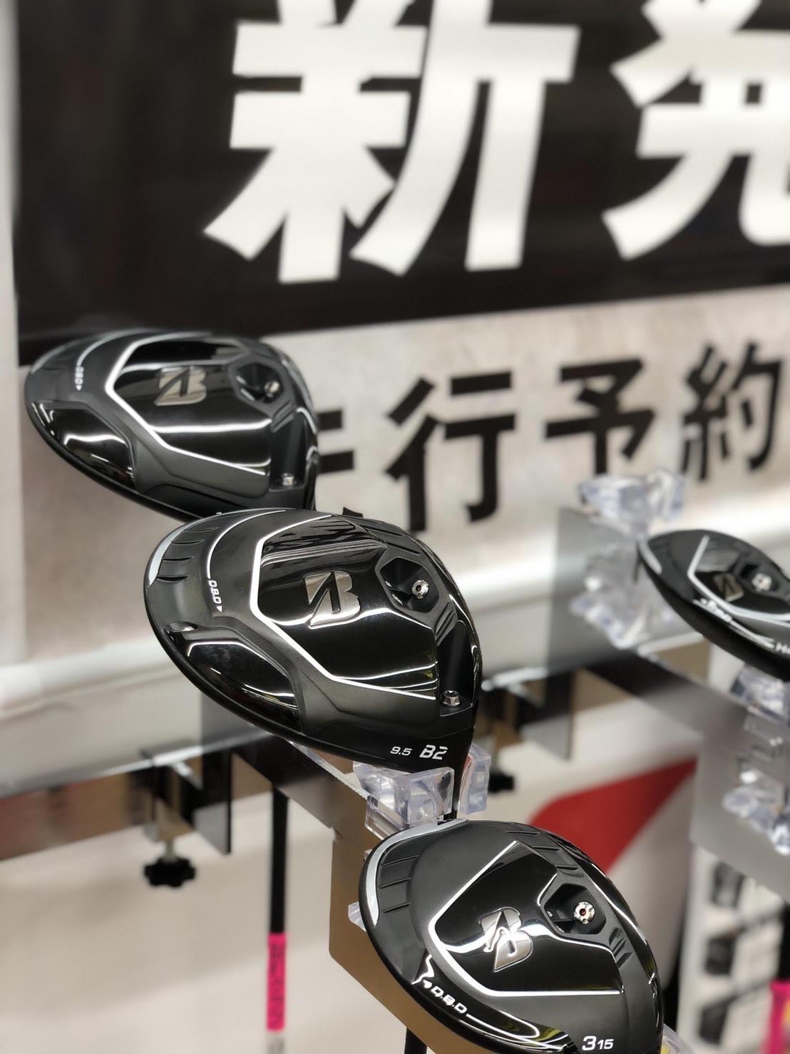 BRIDGESTONEのご案内！！