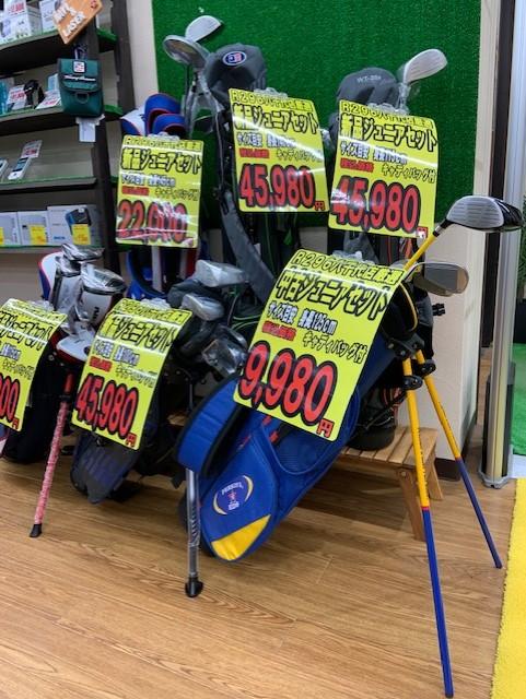 キッズゴルフ応援中！！