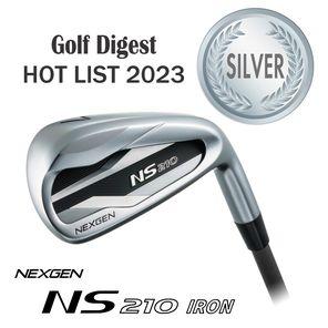 NS5.jpg