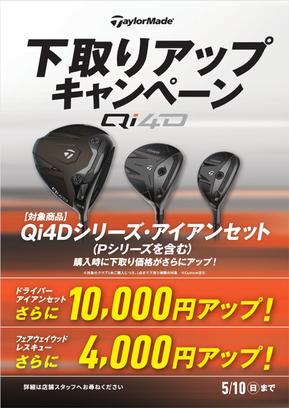 ca59b65f-81ad-46aa-8cb5-63bb09d6135c.png