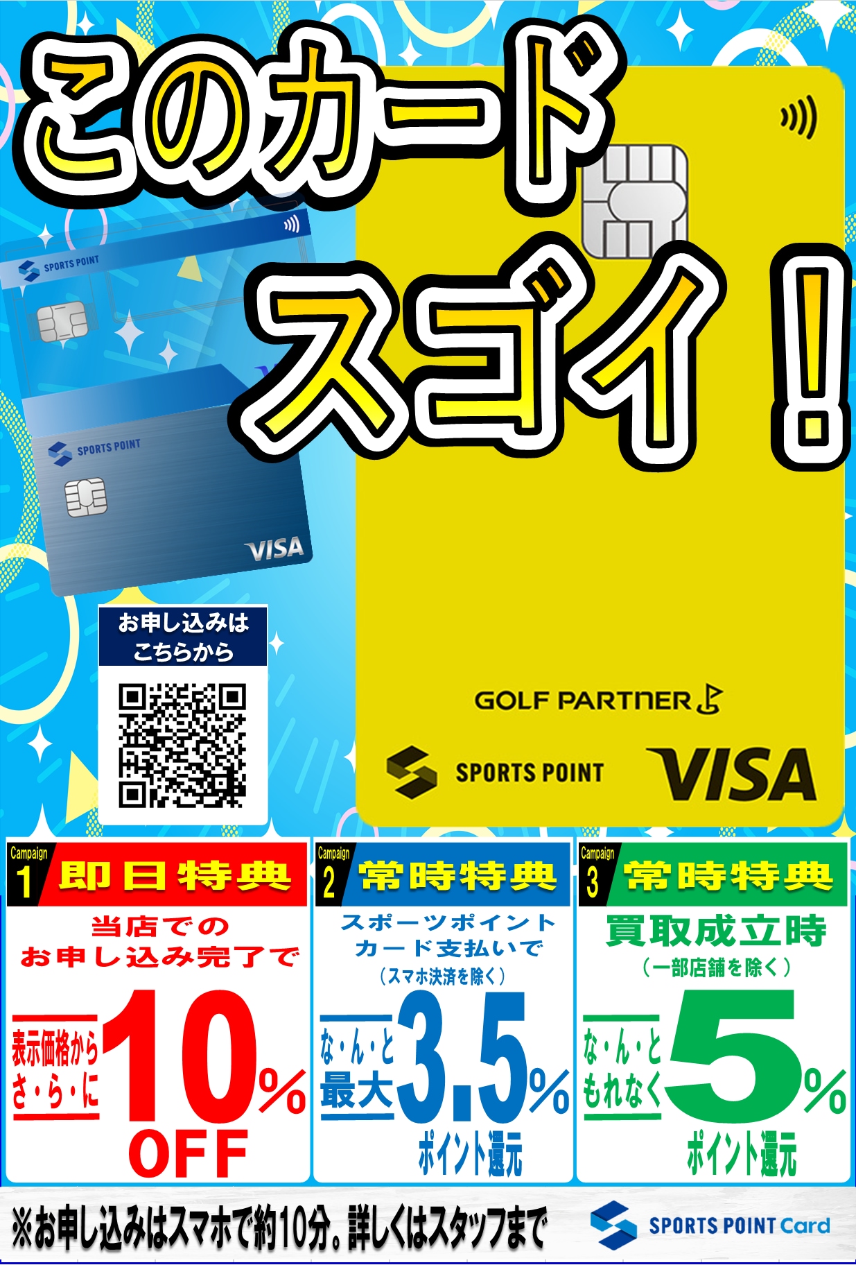 cdec296b-1ca0-4f60-b2b0-09d56b8cfce3.png