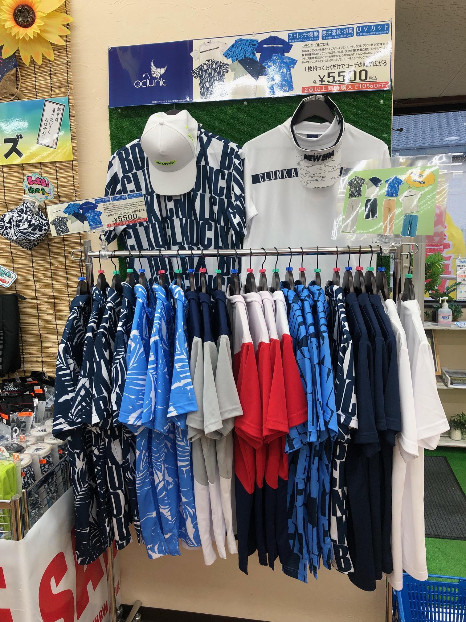 アパレル入荷♬