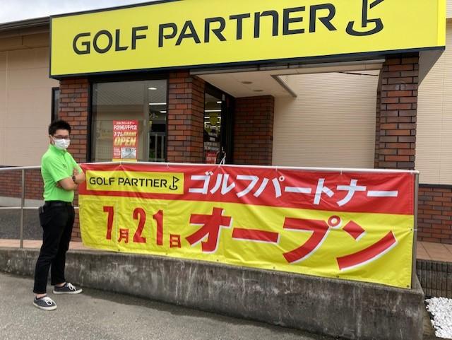 スタッフ紹介④