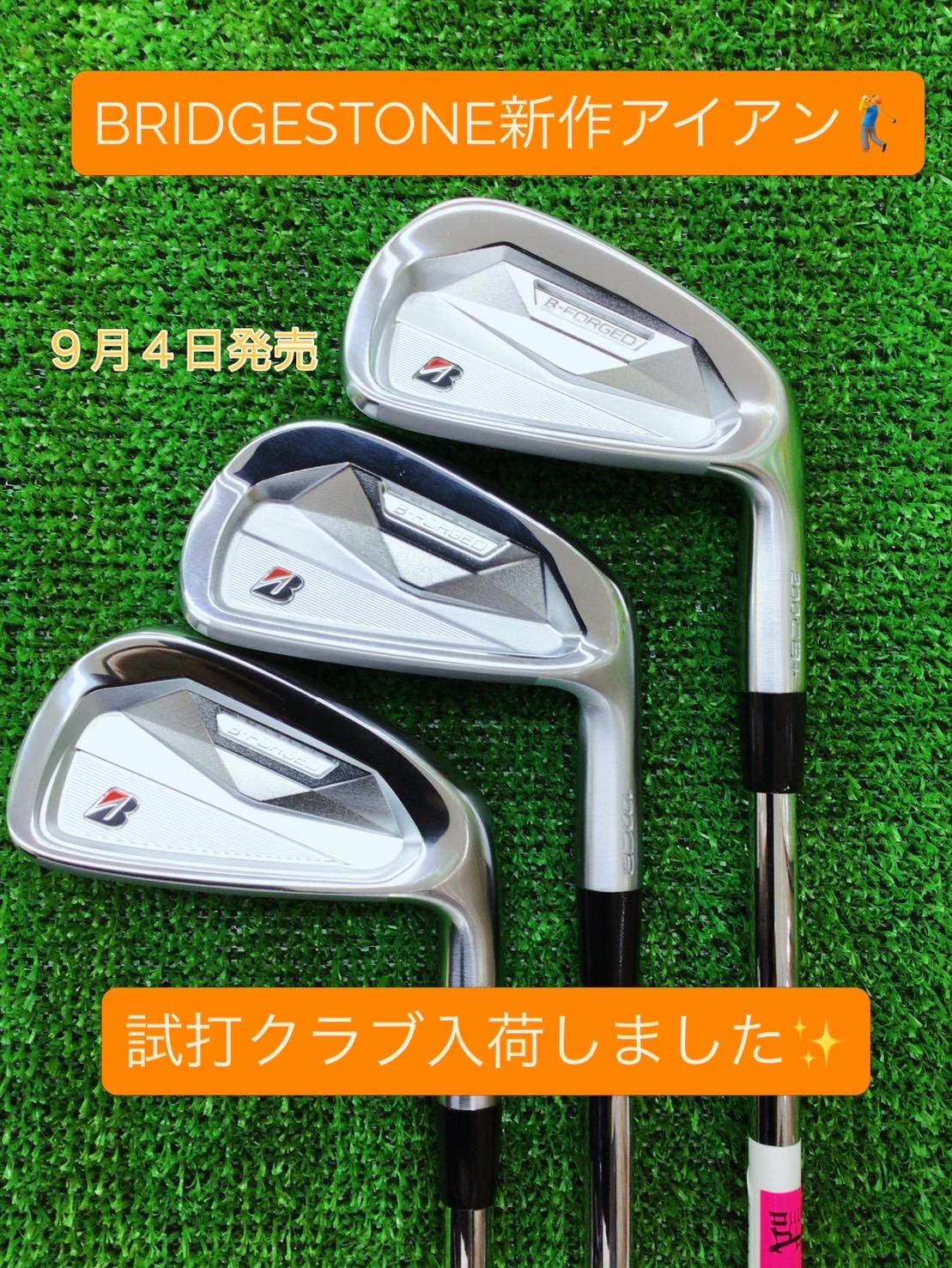 B-FORGED 100CB 200CB＋　試打クラブ入荷