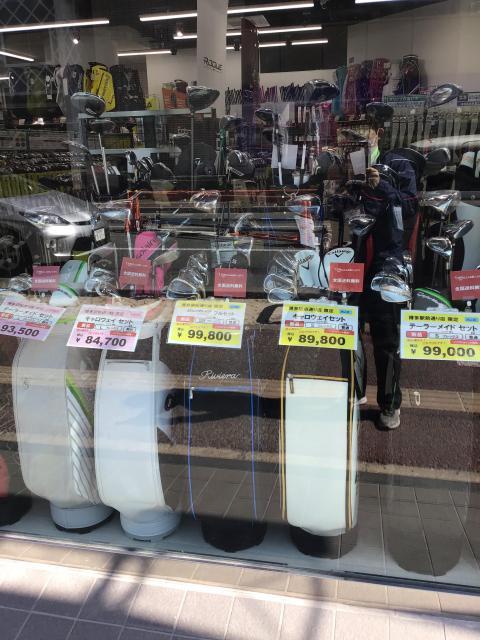 ゴルフセットご用意しております。