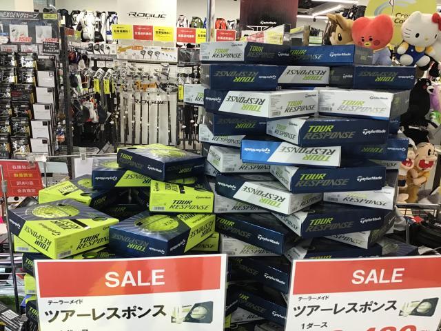 ゴルフパートナー博多駅前通り店移転1周年！