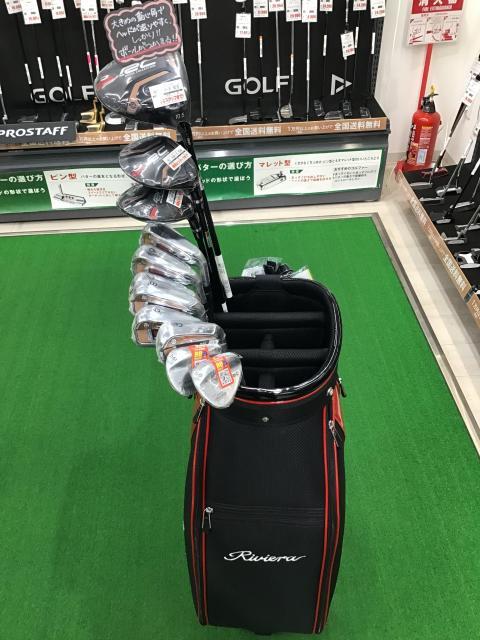 ★スタッフオススメ☆