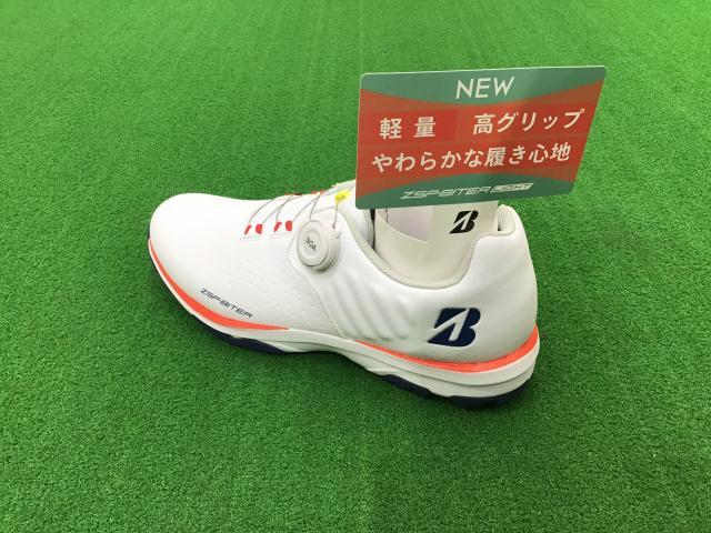 7月18日より発売！