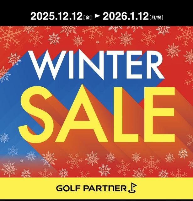 本日よりSALEスタート！！