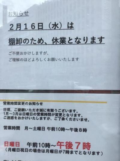 4C06E159-A6ED-495D-BA15-9EA9B8D73303.jpeg