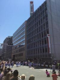 9AE96745-379D-432F-8219-352311410AB5.jpeg