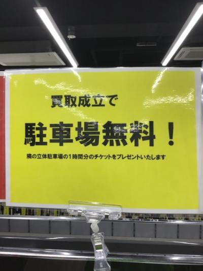 9B22FE3C-57DE-4599-821E-30D4409A9FCF.jpeg