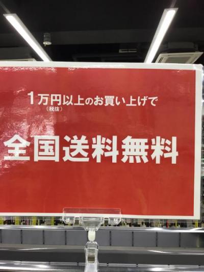 F8787CBB-54A7-4C3C-A466-EC1C098856AE.jpeg
