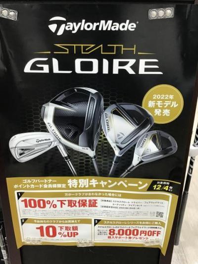 C270C6AC-42E5-4A4D-AFE9-AFBE08F3C550.jpeg