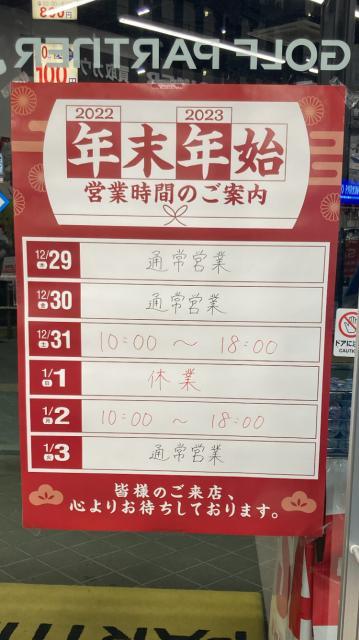 2E41F6ED-087E-456A-A16A-DC6A0C721349.jpeg
