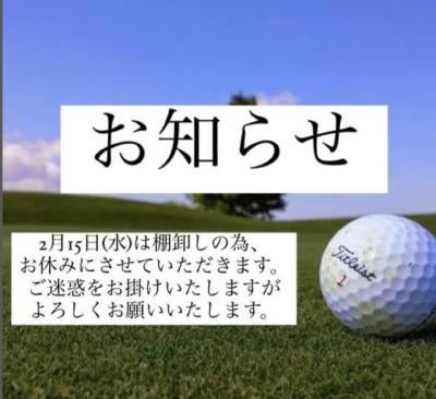 D59985AB-C356-4395-ADAE-B97E7EA04472.jpeg