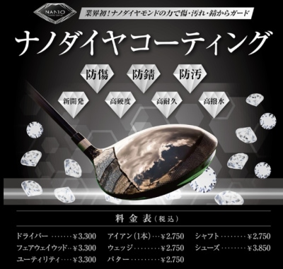 20250521103432-514c4fa9a15e8da46d275ddaa0fc9b4b07c94e3d.PNG