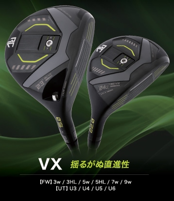 VX.PNG