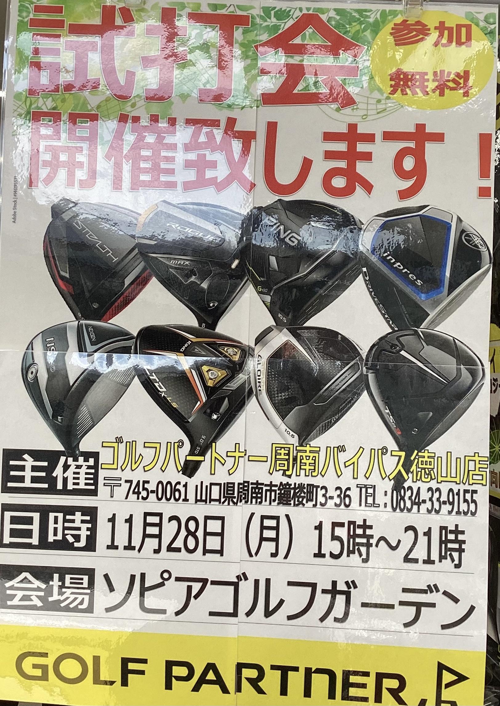 203CE7A1-892A-4230-B15B-2FFD03DA0AE2.jpeg