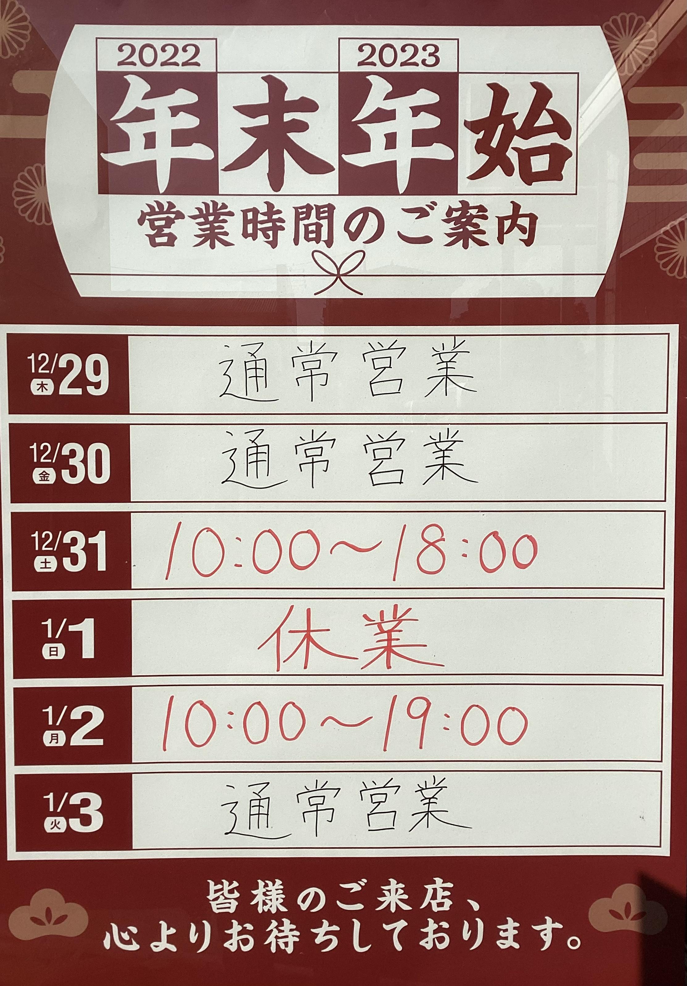 27ACD3F2-22B1-43C8-9895-1F75496F6784.jpeg
