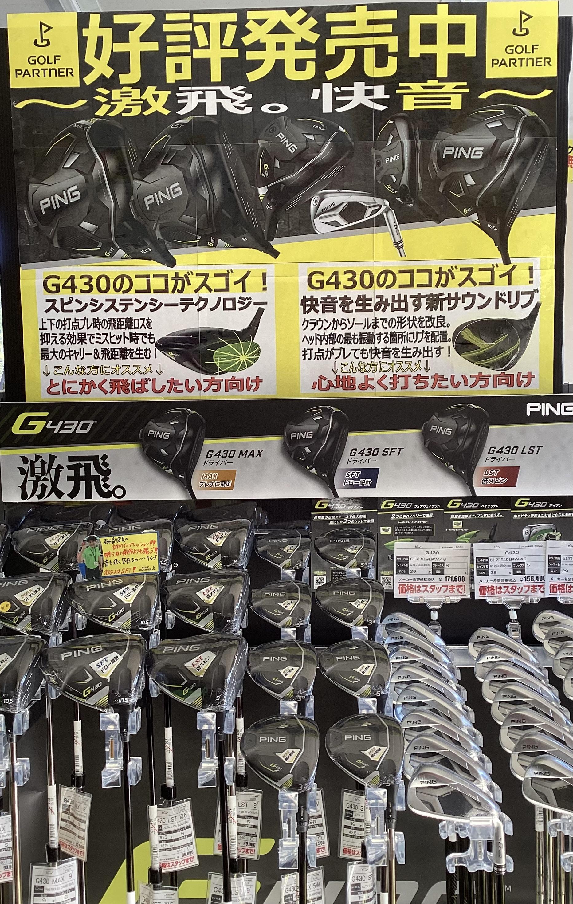 3811D7F7-0948-49B3-949B-4242D0703D34.jpeg