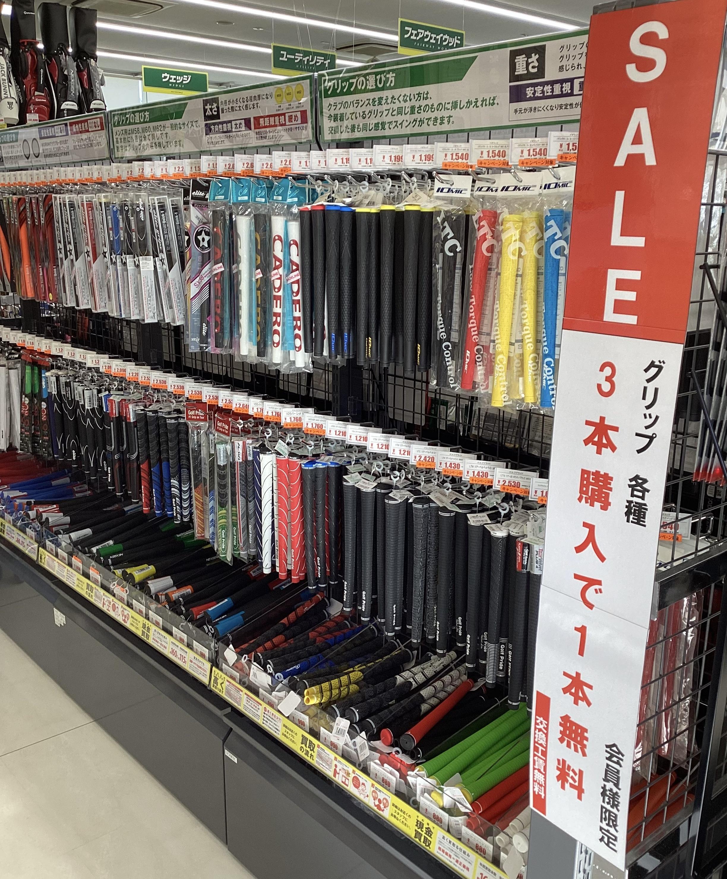 43421D9C-8A9F-41C8-83B6-ABF674579B71.jpeg