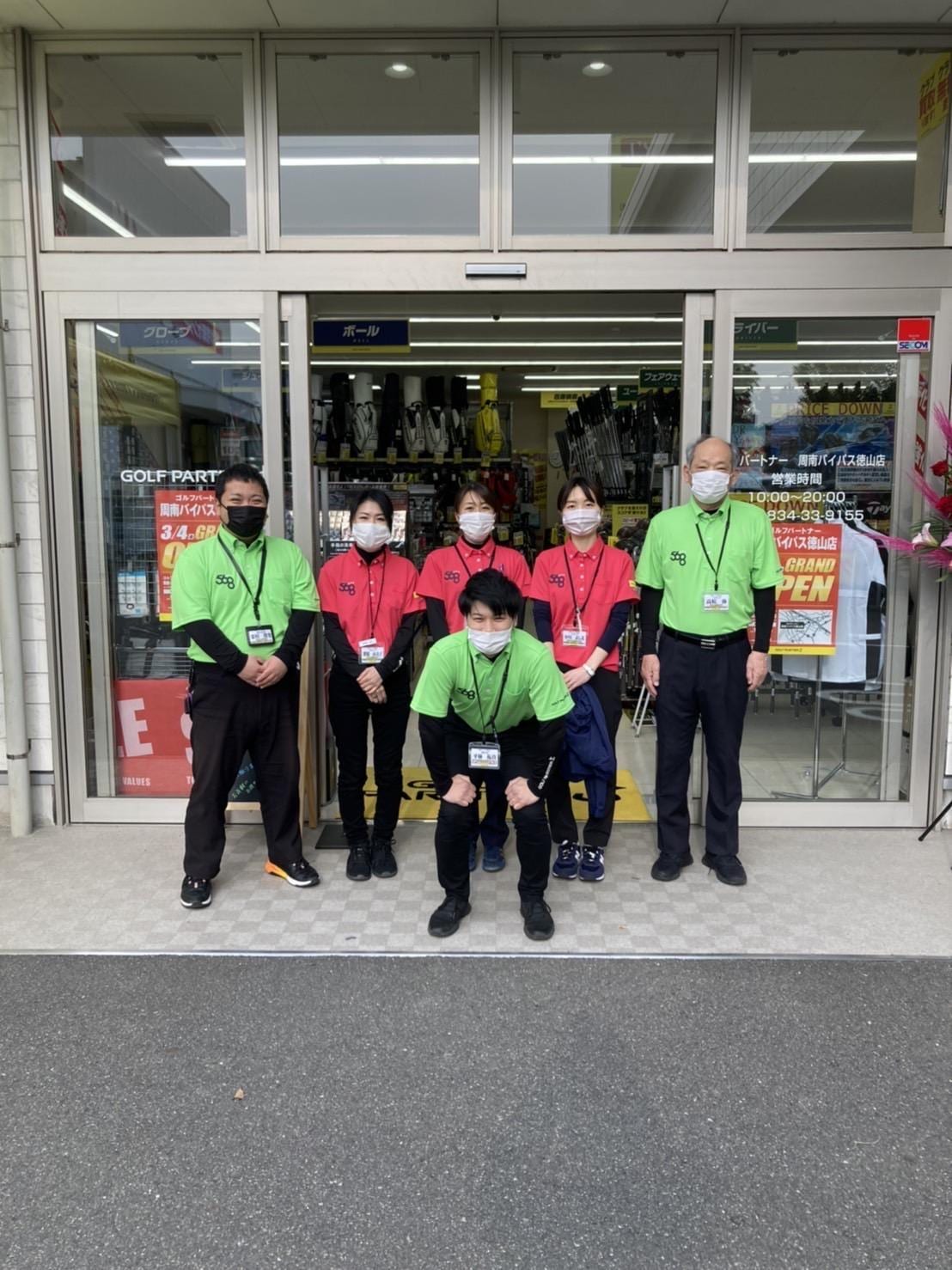 本日OPEN2日目！