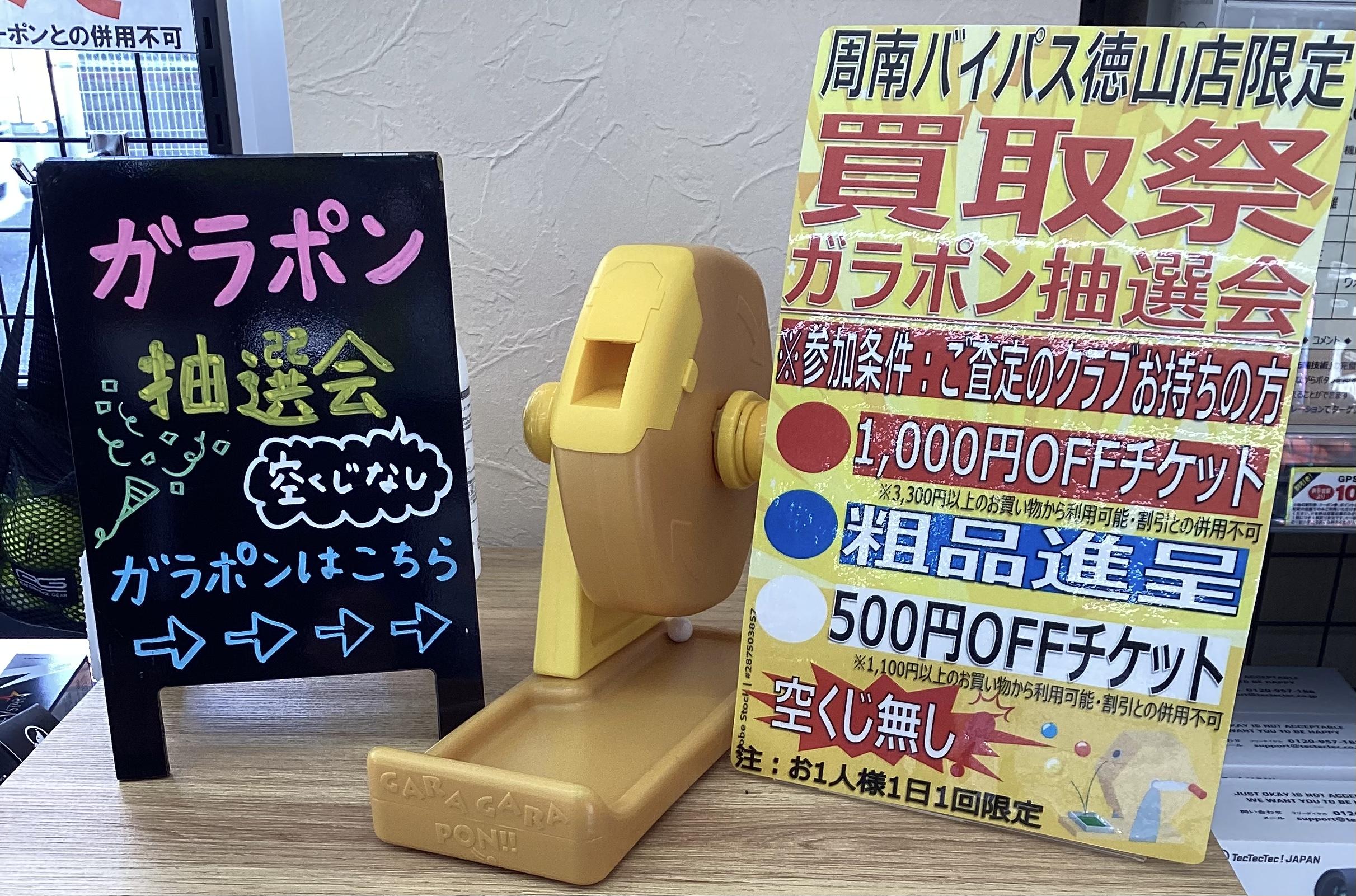 5D0CF265-F08F-4C31-A6D8-C65F29C98116.jpeg