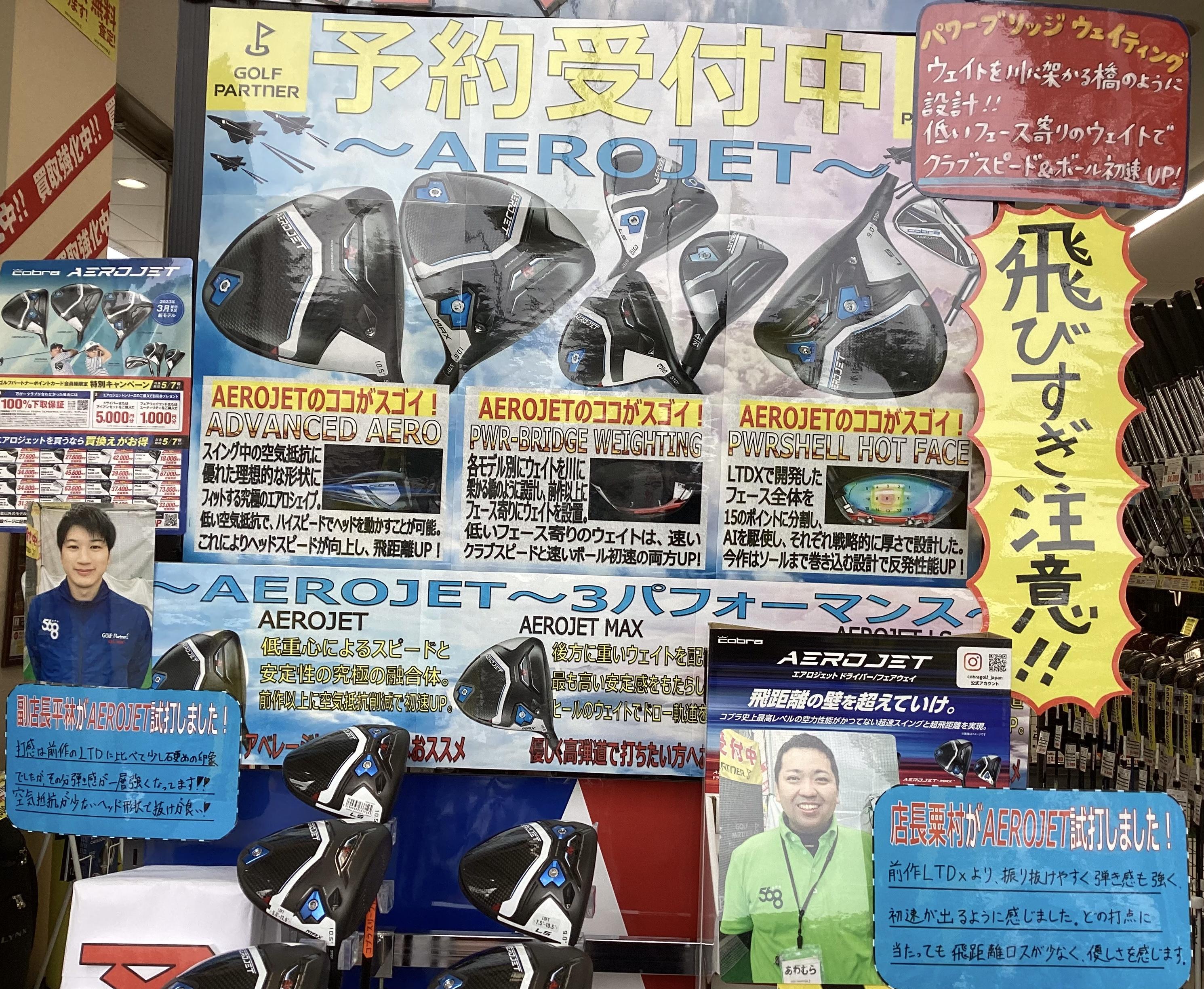 6963E386-3A2C-4E62-94F1-A50D27C2B1AA.jpeg