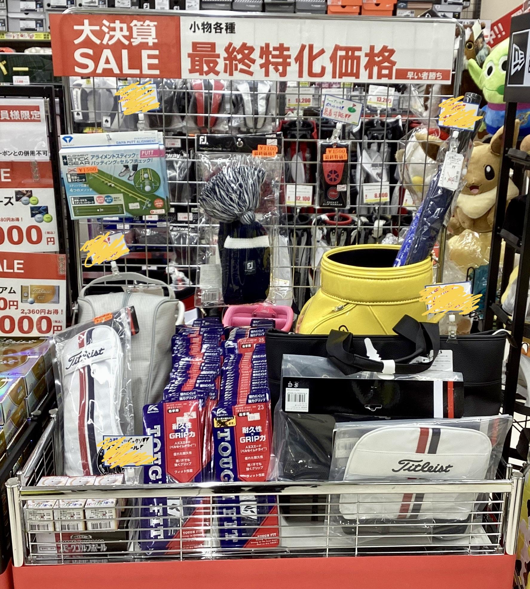 7A193C3B-2BEF-463D-8EFC-08E261F7231A.jpeg