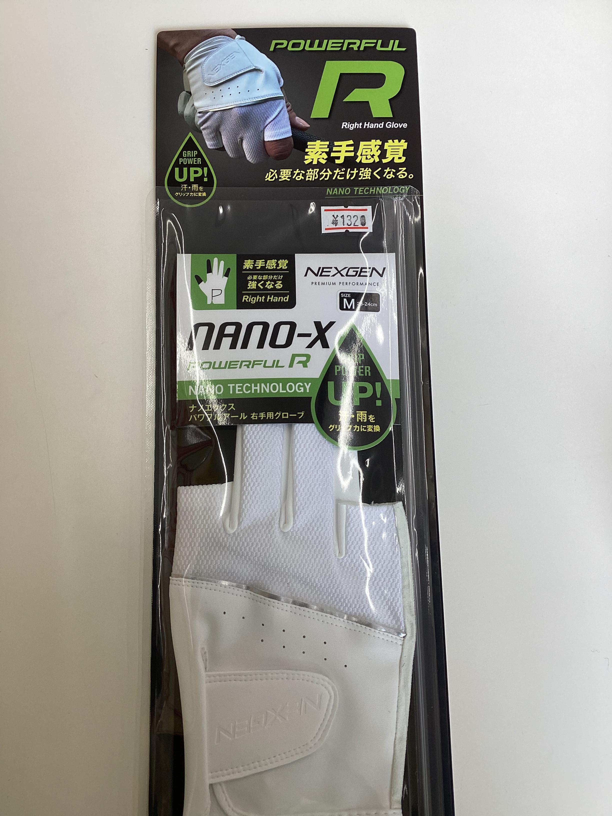 NANO-X POWERFUL R好評です٩( 'ω' )و
