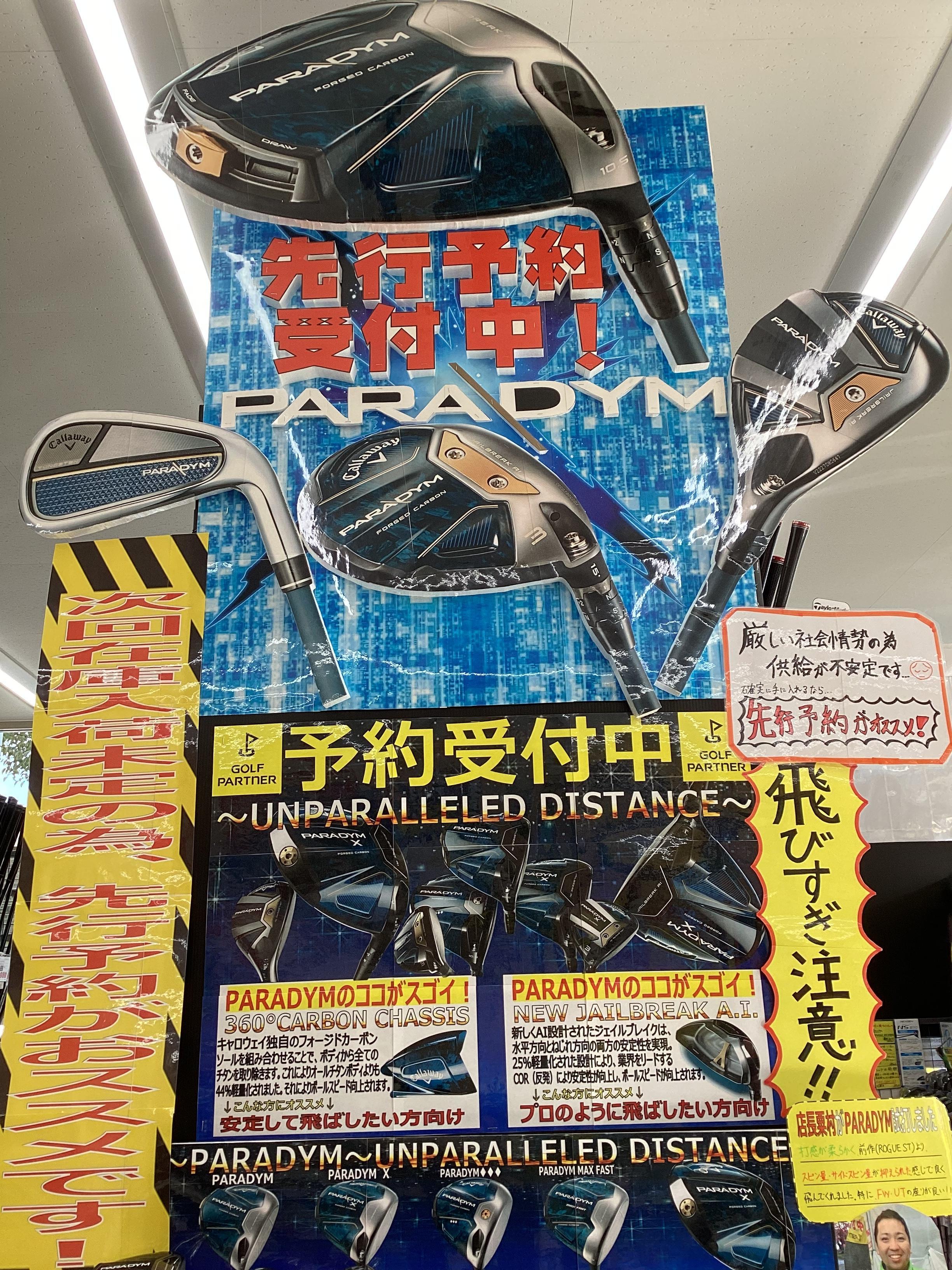 9E5E4055-291F-48FF-AB1B-2291AC464D71.jpeg
