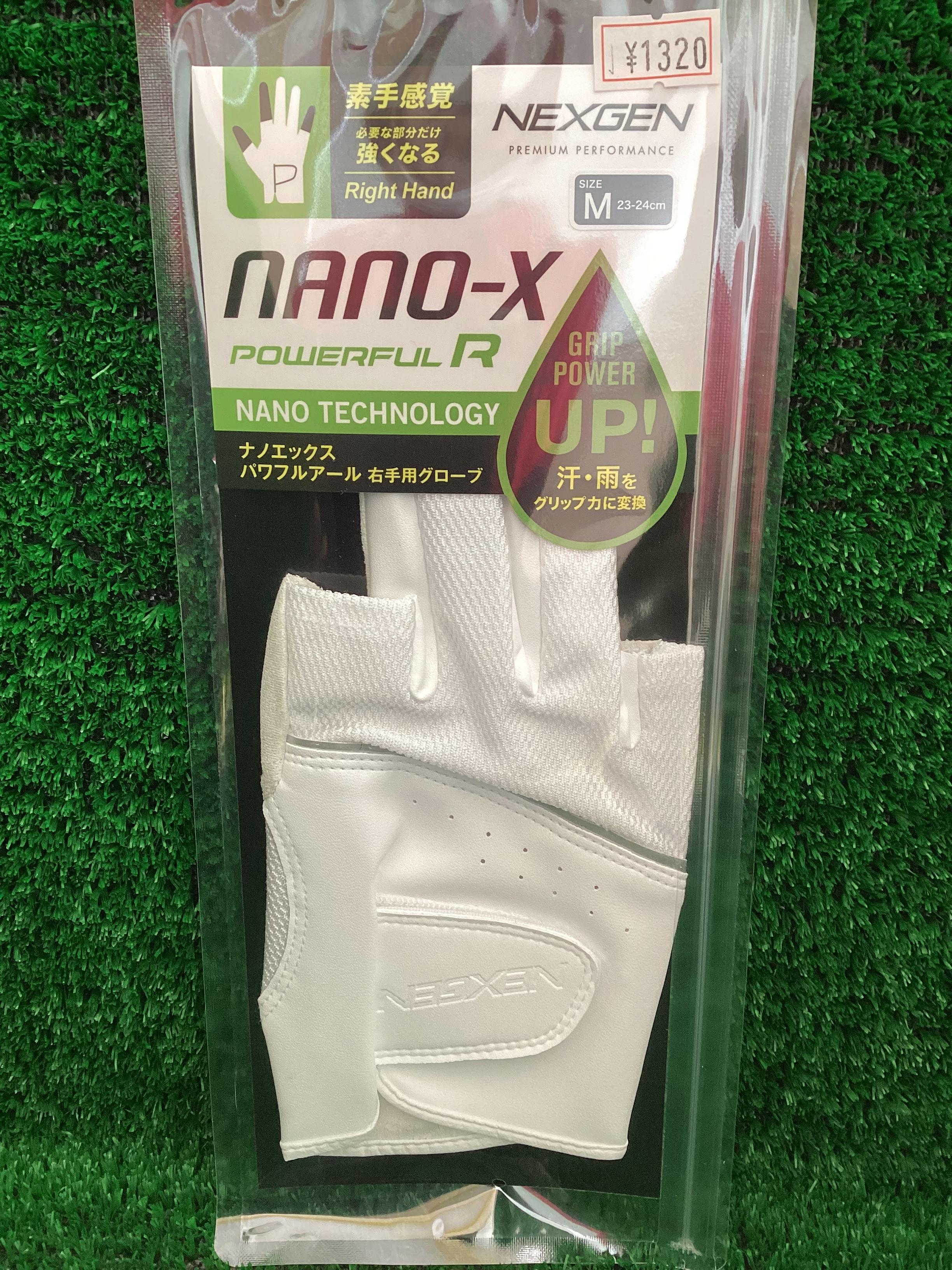 右手用グローブのご紹介！