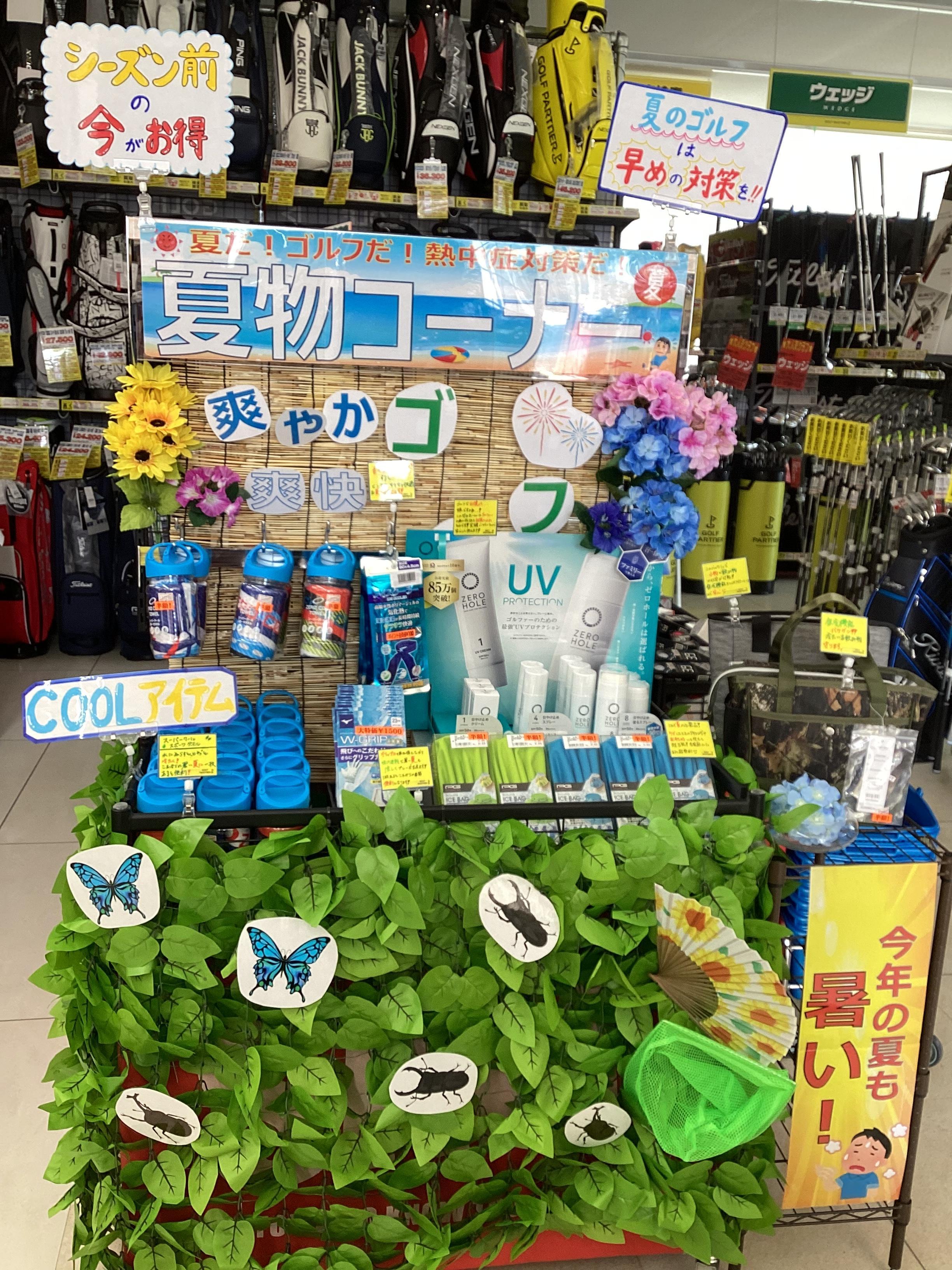 AAFA5716-A736-4478-A428-F4413684D652.jpeg