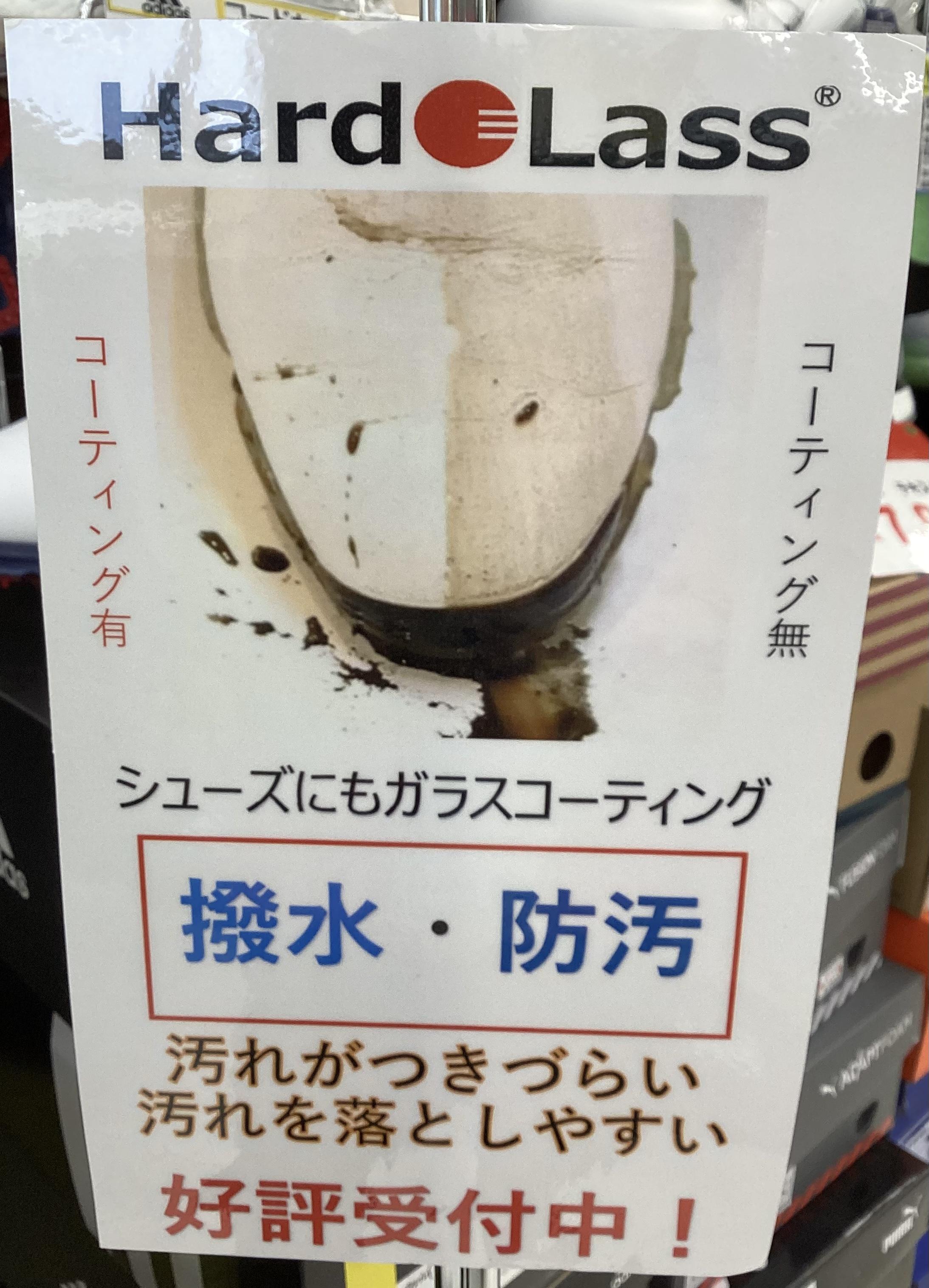 CA9EBEC3-D309-4C44-B2E1-8EB2345A0278.jpeg