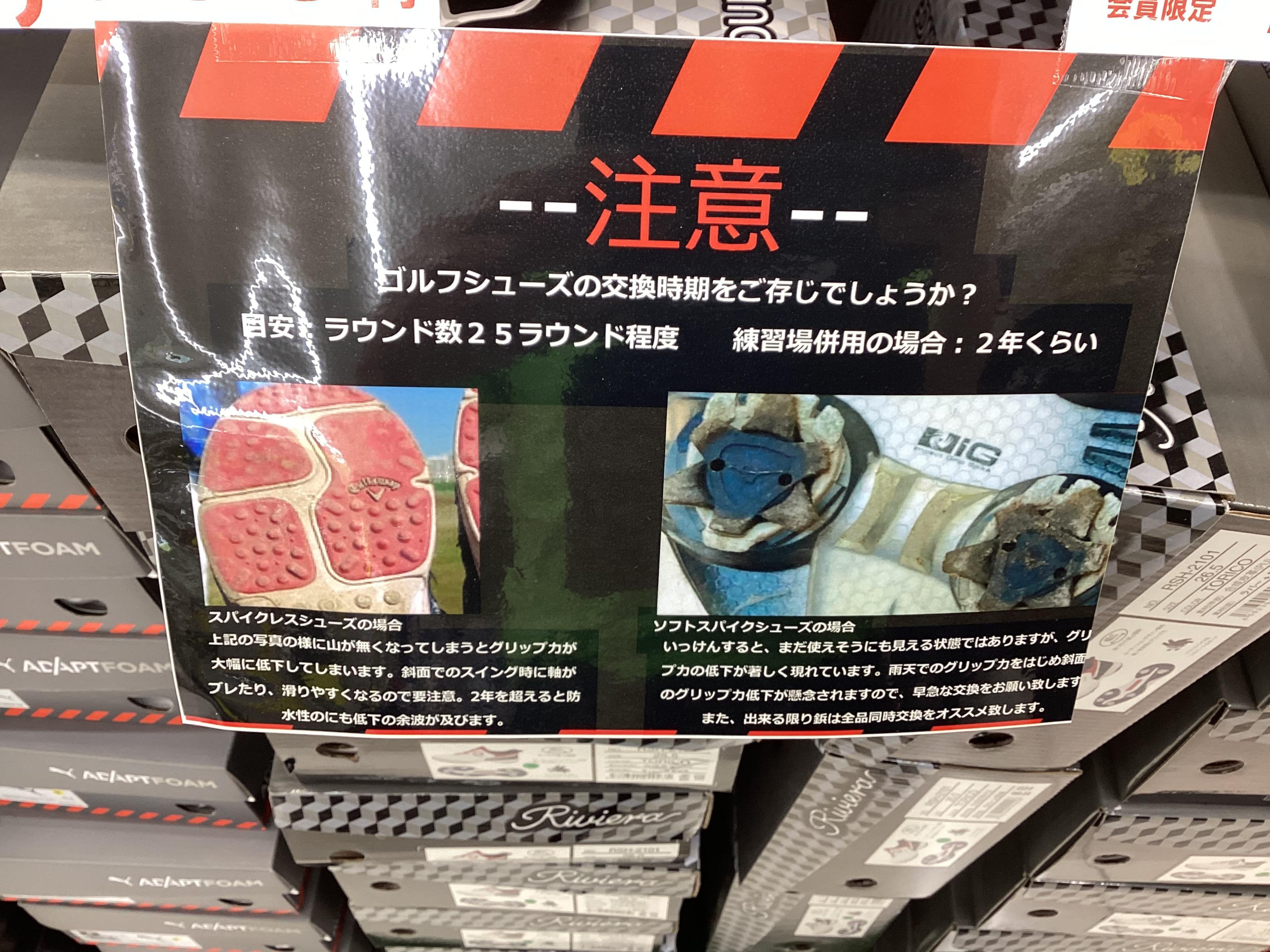 D13A7DD8-FE80-4525-9AF5-BF5AF943ABA0.jpeg