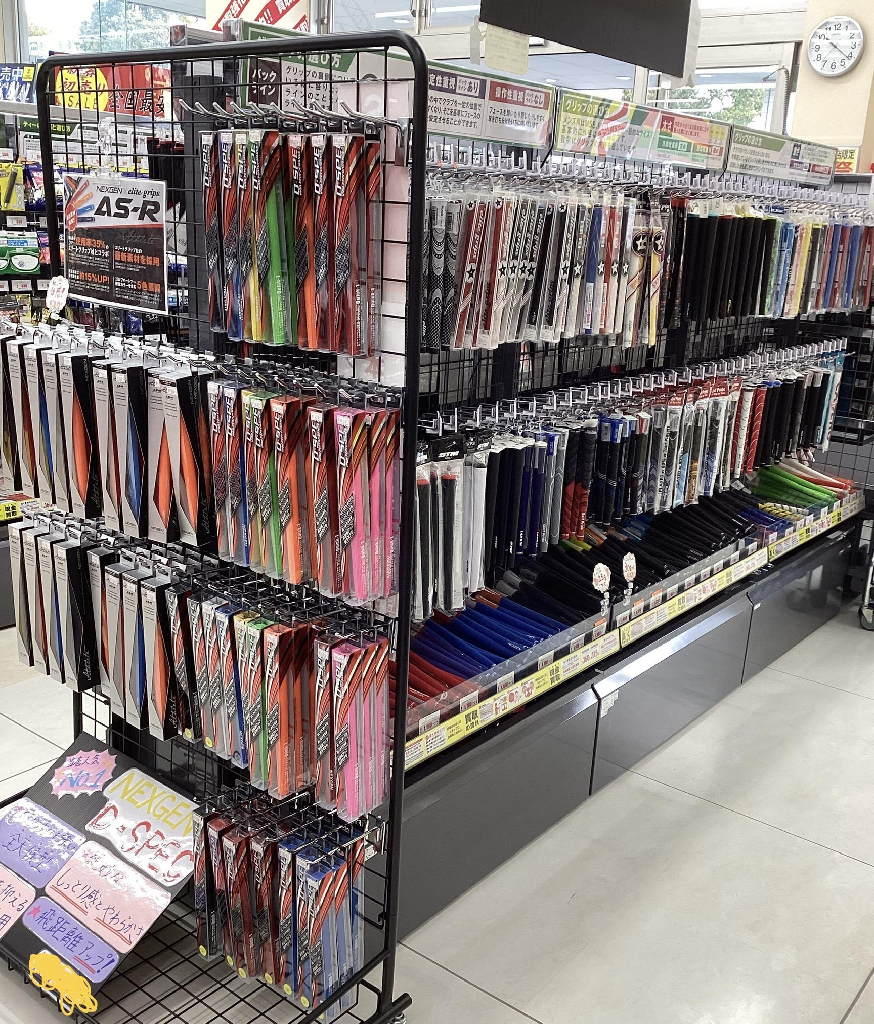 D141F67F-455E-4D0B-862C-D274AB8150A9.jpeg