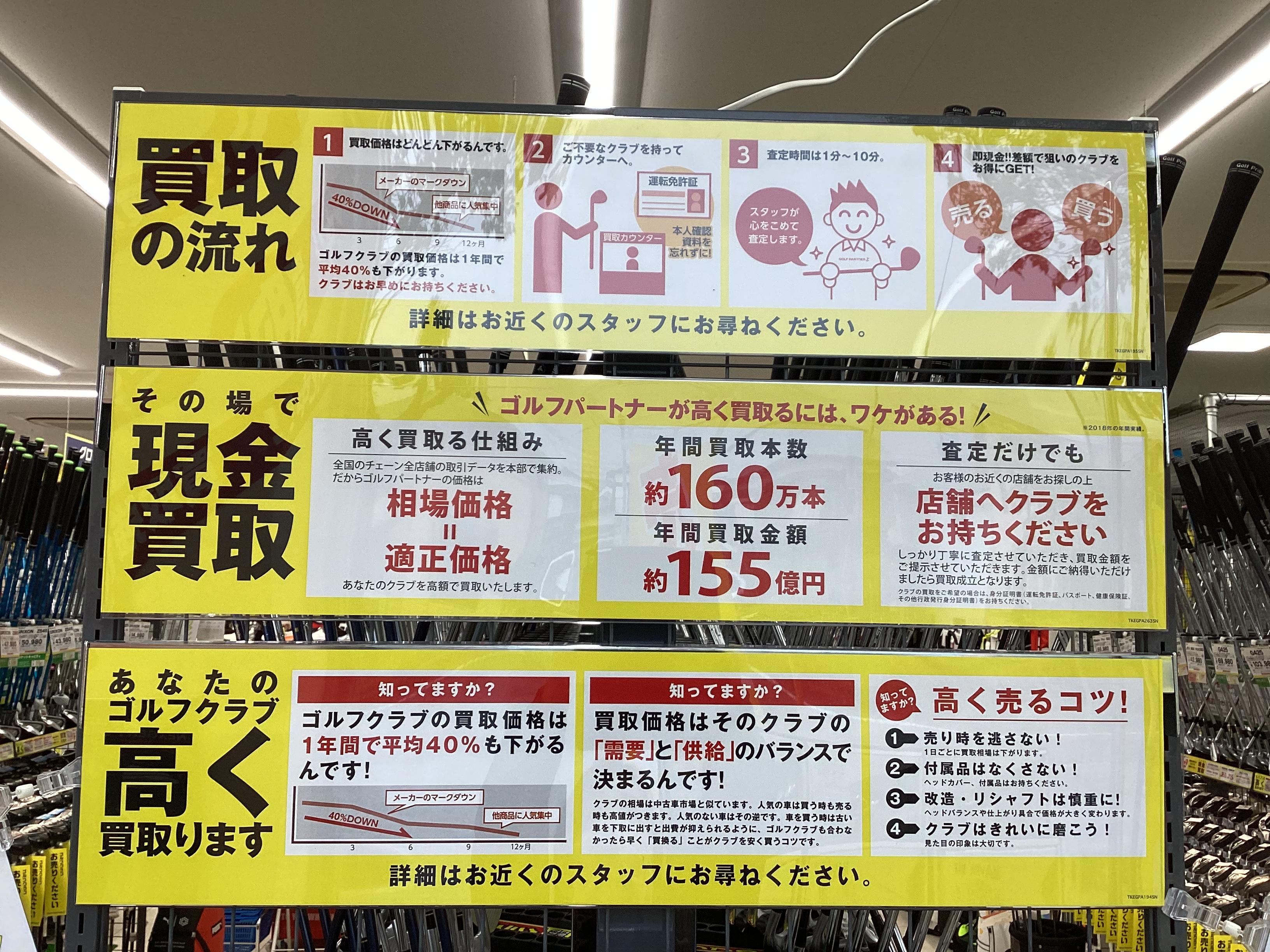 E619FA1A-4212-4692-8CF9-DA8B253F5F42.jpeg