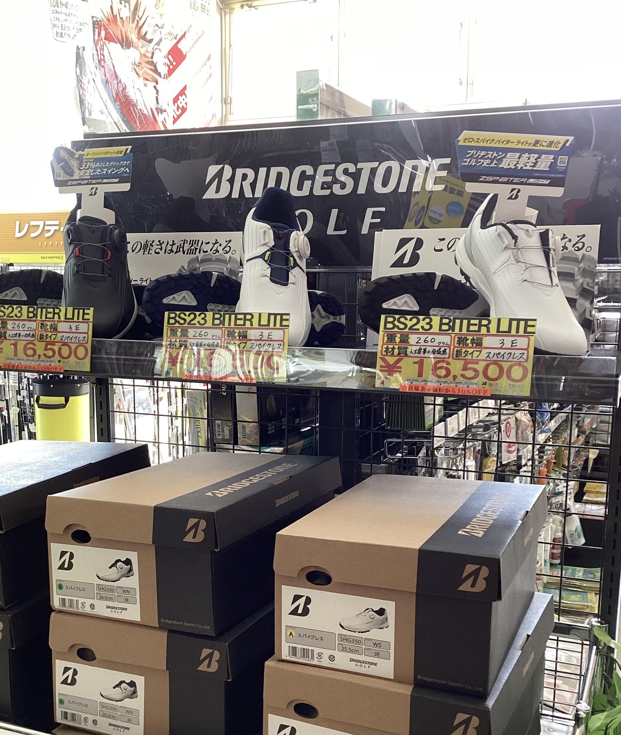 ゼロ・スパイク　バイターライト入荷！