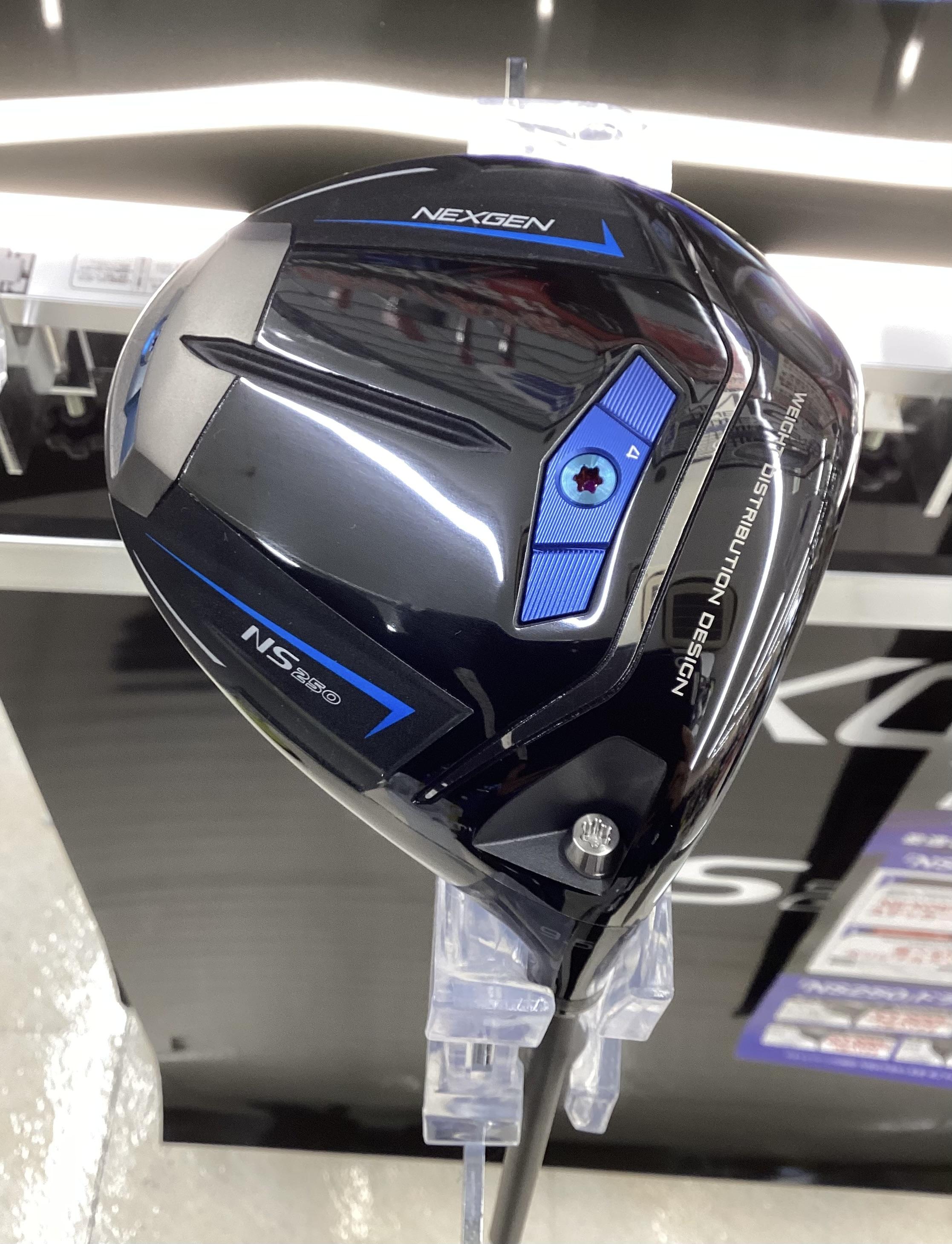 NEXGEN  NS250試打クラブ入荷！