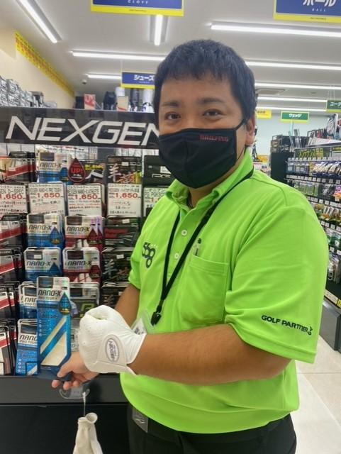 粟村店長おススメグローブ(*'▽')