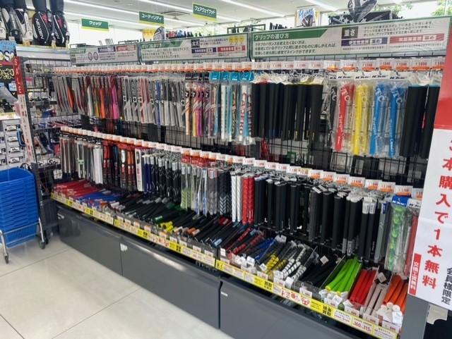 グリップ交換工賃無料(^^)/